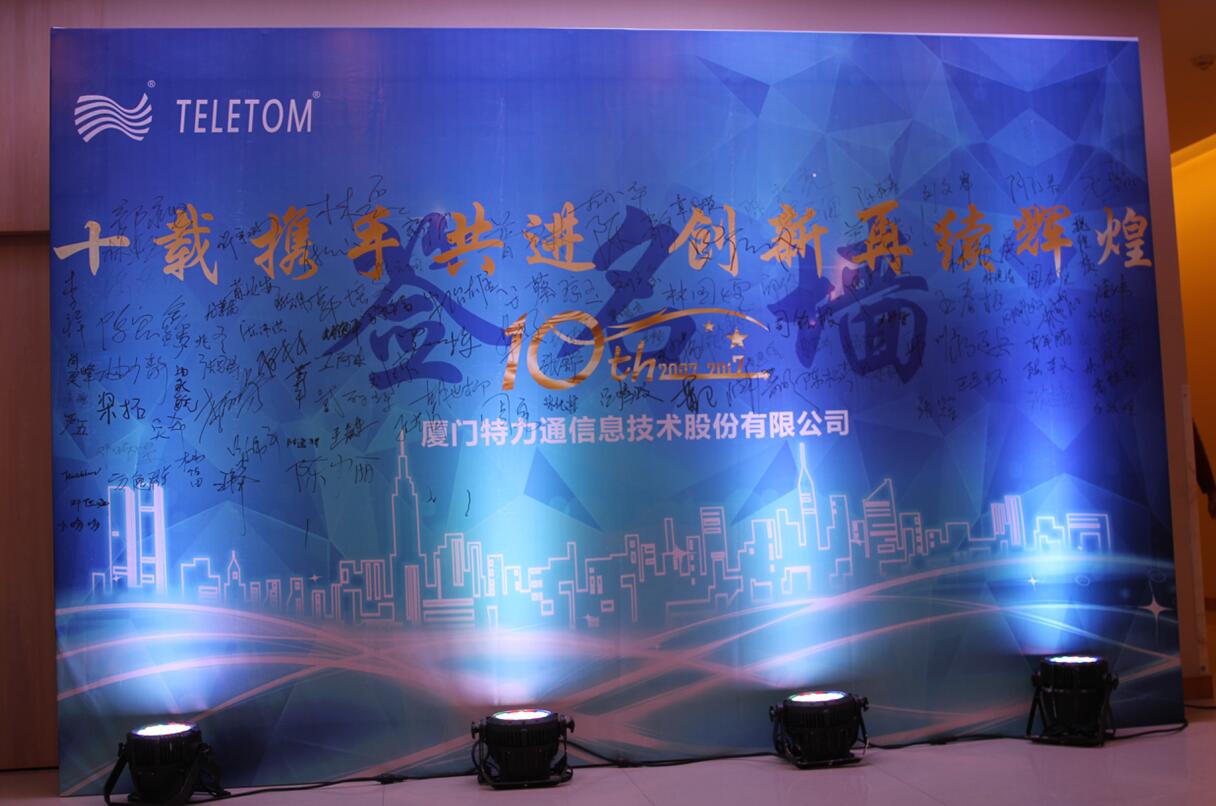 z6.com·(中国区)官方网站