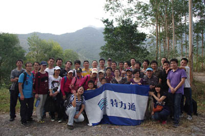 z6.com·(中国区)官方网站