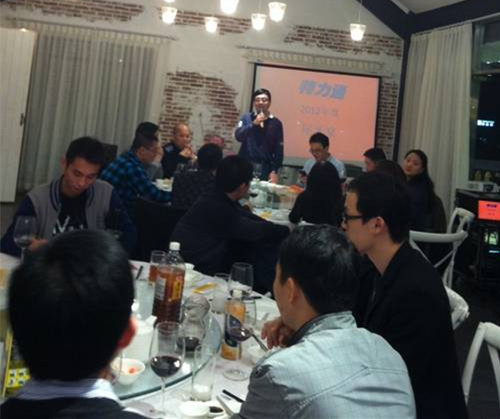 z6.com·(中国区)官方网站