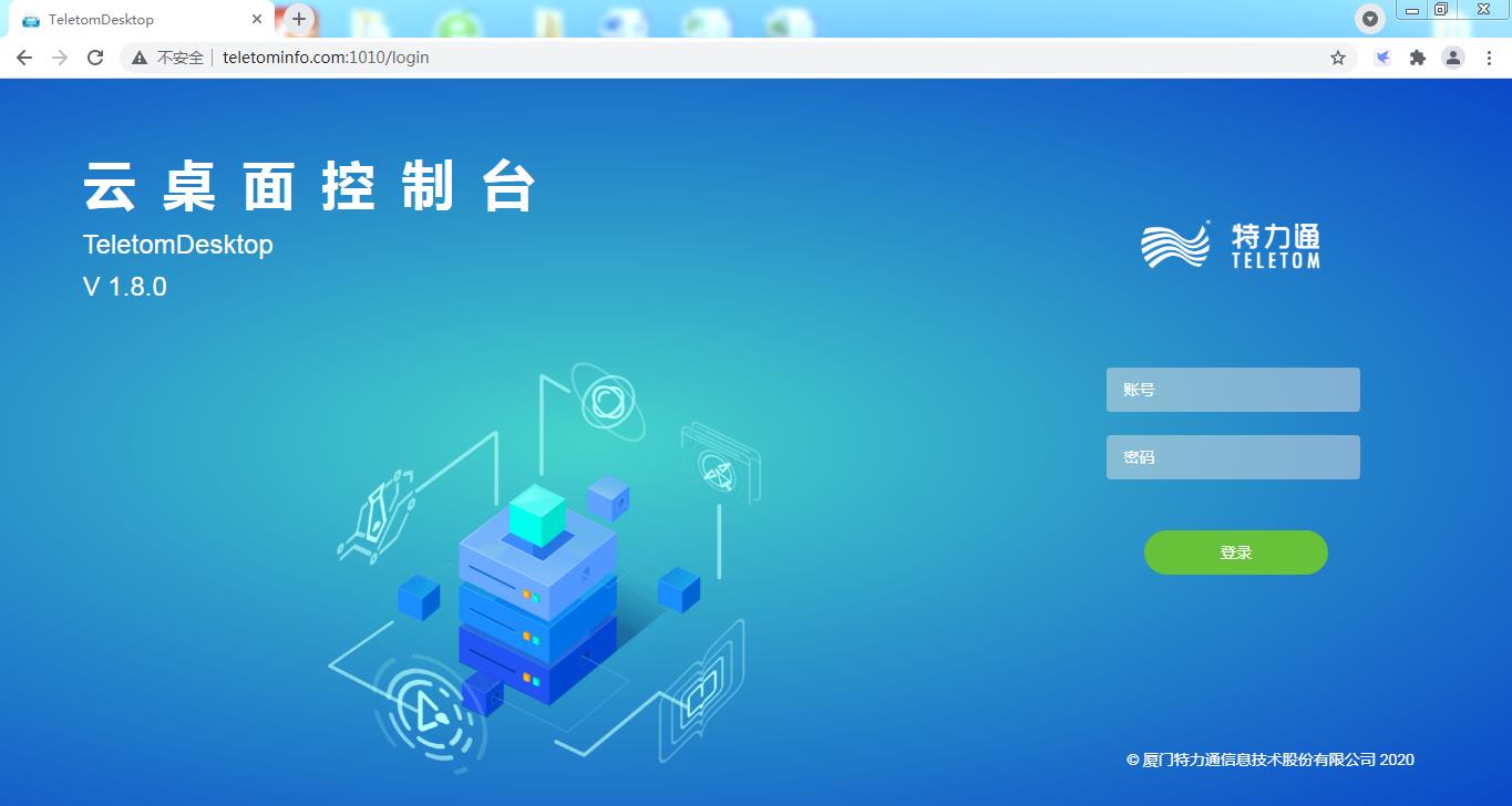 z6.com·(中国区)官方网站