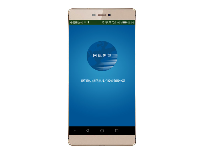 z6.com·(中国区)官方网站