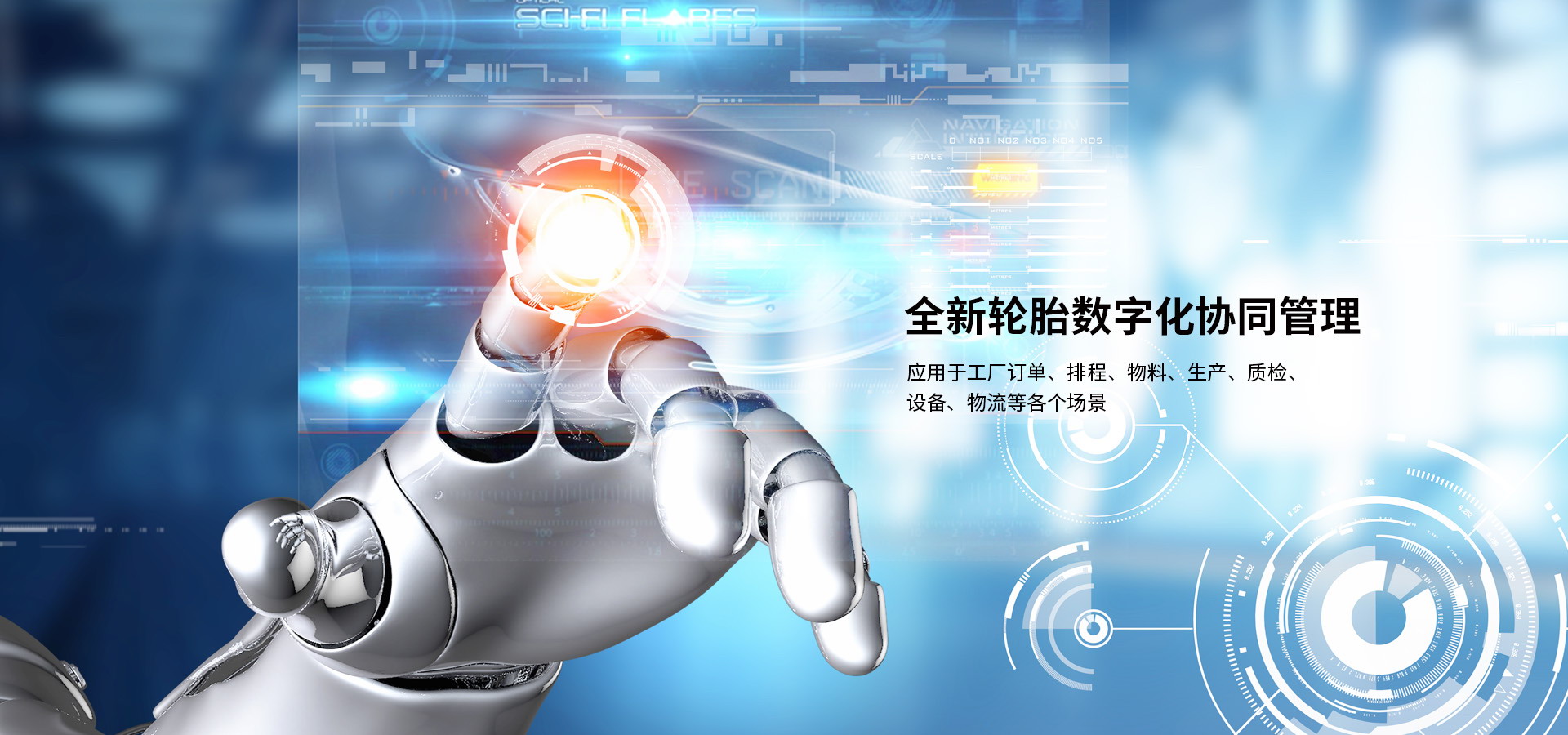 z6.com·(中国区)官方网站