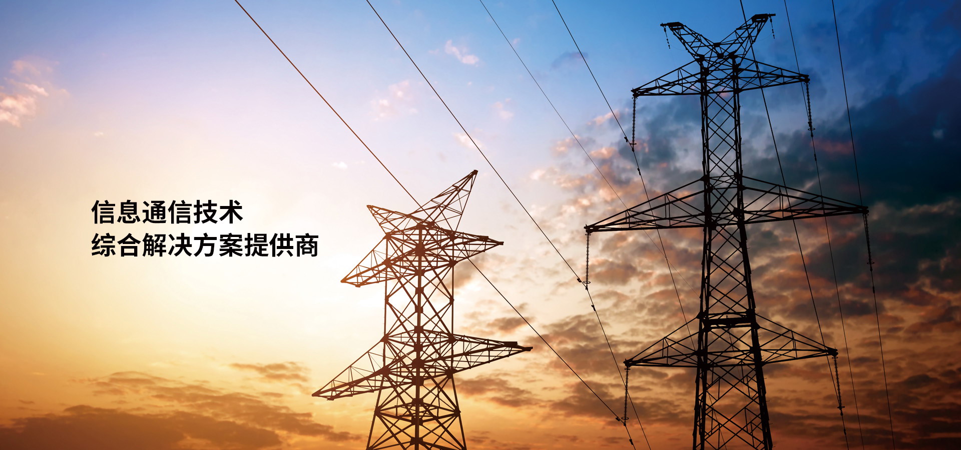 z6.com·(中国区)官方网站