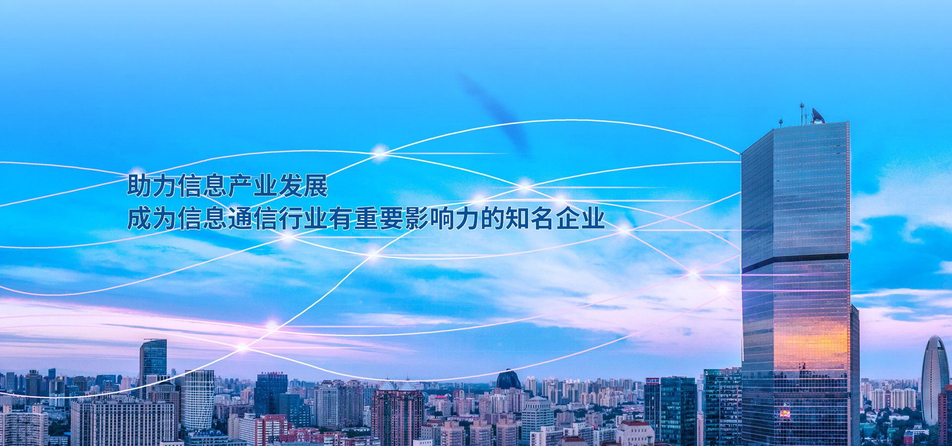 z6.com·(中国区)官方网站