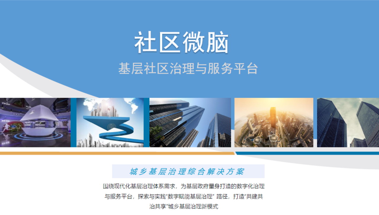 z6.com·(中国区)官方网站