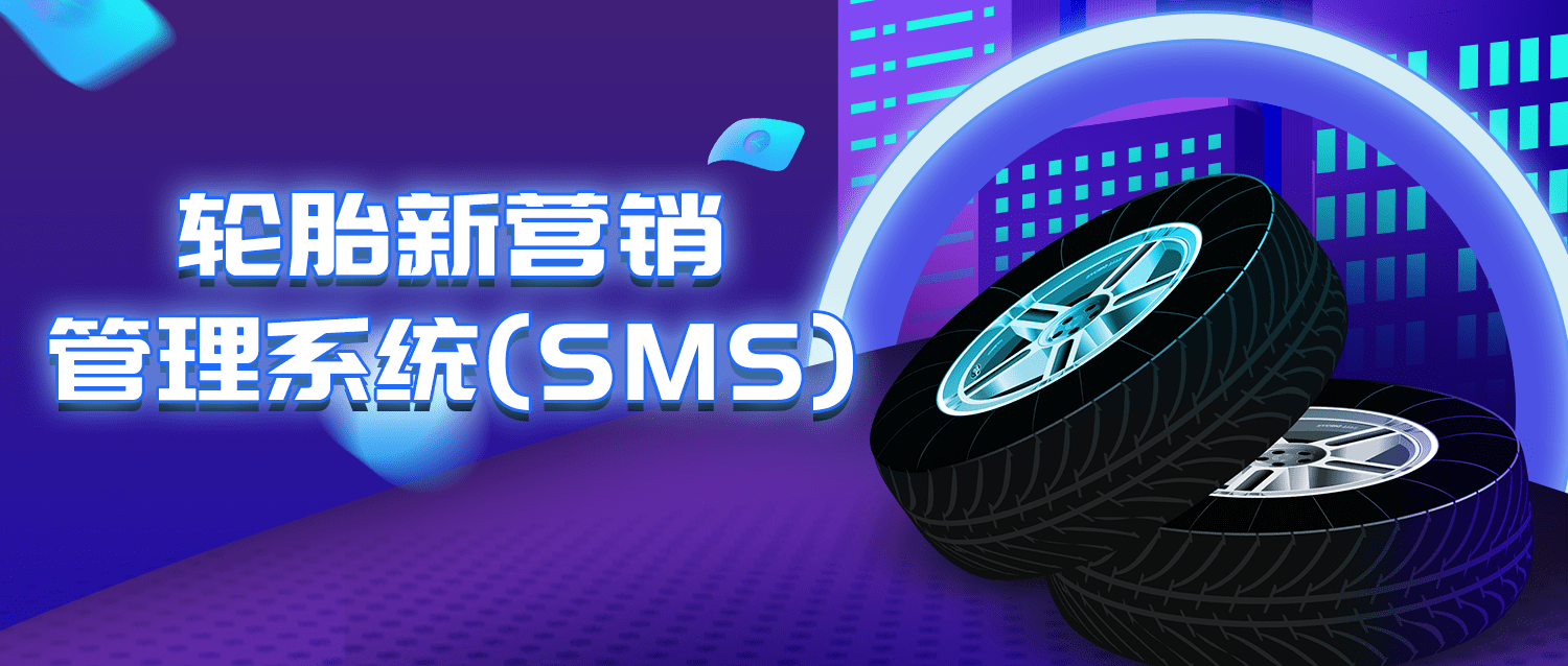 z6.com·(中国区)官方网站