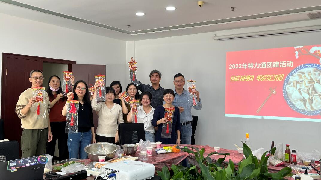 z6.com·(中国区)官方网站