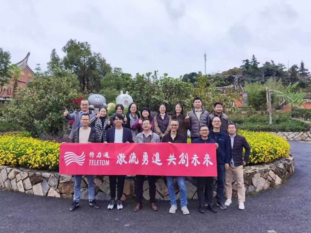 z6.com·(中国区)官方网站